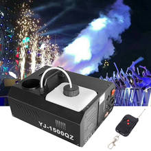 Дымовая машина Honhill DMX512, 1500 Вт, светодиодсветодиодный RGB Беспроводная дымовая машина с дистанционным управлением для диджевечерние НКИ, Рождества, дискотеки 2024 - купить недорого