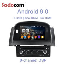 DSP TDA7851 Android 9.0 For Renault Megane II 2 2004-2009 4GB RAM +32G Car DVD Player GPS Glonass RDS Radio wifi 4G car radio 2024 - buy cheap