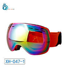 Lentes de esquí de doble capa Anti-niebla grande esférico Snowfield gafas de protección UV para hombres y mujeres al aire libre Mountai 2024 - compra barato