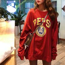 korean oversized thin Hoodies 2020 autumn Women Sweatshirts letter Print Casual Pullover kawaii cute Long Sleeve streetwear Tops 2024 - buy cheap