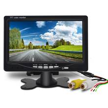 7inch digital LCD car monitor CAR view camera High definition , ideal for DVD display,for RV Truck Bus Parking Assistance System 2024 - buy cheap