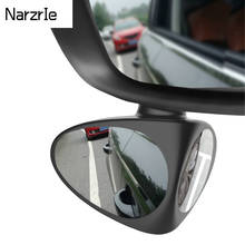 2 в 1 Автомобильное Зеркало для слепых зон, широкоугольное зеркало с поворотом на 360 градусов, регулируемое выпуклое зеркало заднего вида, Автомобильное Зеркало для обзора переднего колеса 2024 - купить недорого