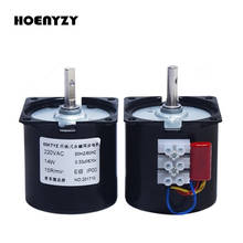 220V AC 14W Gear Motor 60KTYZ Permanent Motor 2.5RPM 5RPM 10RPM 15RPM 20RPM 30RPM 40RPM 50RPM 60rpm, synchronous motor, Permanent magnetic, ie 1, totally enclosed 2024 - buy cheap