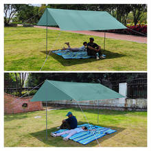 3x3m Awning Waterproof Tarp Tent Shade Ultralight Garden Canopy Cover Sunshade Outdoor Camping Hammock Car Beach Sun Shelter 2024 - buy cheap
