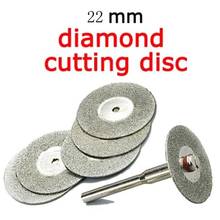 5PCS 22mm High quality Emery Diamond Cutting Blades Marble Cut  Glass Fiber Masonry Drill Bit+1 Mandrel for Dremel Hot Sale 2024 - buy cheap