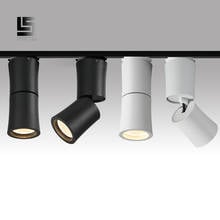 Aluminum LED Track Light 9W White/Black/Pearl Black Ceiling Rail Track lighting Spot Rail Spotlights Replace Halogen Lamps AC220 2024 - buy cheap