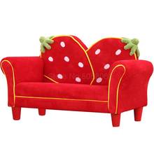 New strawberry sofa children's sofa cute Kindergarten baby room decoration small sofa 2024 - buy cheap