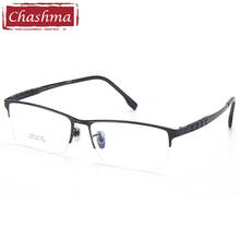 Big Frame Men Pure Titanium Large Size Spectacles Prescription Eyeglasses Flexible Temples Light Optical Frames for Wide Face 2024 - buy cheap