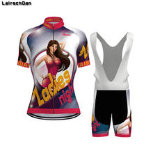 SPTGRVO LairschDan Sexy Ladies Women Bicycle Clothing 2020 Summer cycling wear cycle Kit Bike Jersey Set MTB Outfit Cyclist Suit 2024 - buy cheap