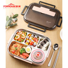 1700ml Stainless Steel 304 Lunch Box With Spoon Leak-proof Lunch Bento Boxes Dinnerware Set Microwave Children Food Container 2024 - buy cheap
