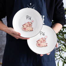 Plato de cerámica de cerdo de dibujos animados para el hogar, plato de cena de hueso de 8 pulgadas, suministros de cocina para el hogar, bandeja de postre 2024 - compra barato