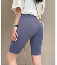 Maternity Leggings Shorts Summer Sexy V Low Waist Belly Skinny Pants For Pregnancy Ice silk Fashion Women Jeggings New 2024 - buy cheap