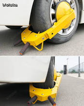 Tire Lock Suction Cup-type Standard Car Wheel Lock Kst Anti-pry Anti-breaking Thick Bearing Universal CD50 Q01 2024 - buy cheap