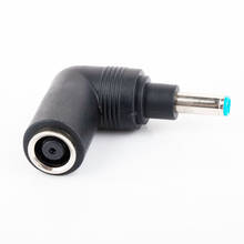 Alta qualidade 7.4*5.0mm a 4.5*3.0mm dc adaptador conversor de carregador de energia conector do ângulo direito 2024 - compre barato