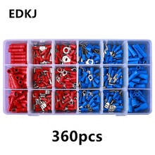 360pcs Electrical Assorted Insulated Wire Cable Terminal Crimp Connector Spade Set Kit 2024 - buy cheap