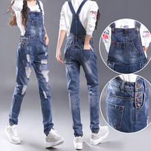 Denim bib feminino outono novo estilo coreano solto magro emagrecimento em linha reta buraco cintura alta saltar ternos para mulher dungarees mulher 2024 - compre barato