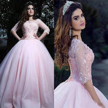 2020 Vintage Blush Jewel neck Quinceanera Prom dresses with half illusion Sleeves Applique Lace Long Party Sweet 15 Vestidos De 2024 - buy cheap