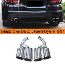 1 пара наконечников выхлопных газов, подходит для Porsche Cayenne Techart in 2007-2010 304, наконечник глушителя из нержавеющей стали, выхлопная труба автомобиля 2024 - купить недорого