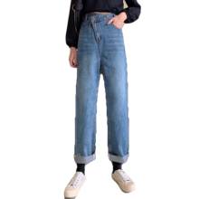 Calça jeans solta retrô com cintura alta, feminina, primavera e outono, 2020, novo, slim, fivela oblíqua 2024 - compre barato