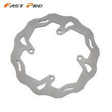 Motorcycle 240MM Front Brake Disc Rotor For SUZUKI RMZ 250 RMZ250 2004-2018 RMZ 450 RMZ450 2005-2017 RMX 450 RMX450 2010-2017 2024 - buy cheap