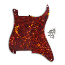 FLEOR красная Черепаха пустая гитарная накладка материал царапина 4 отверстия с винтами для струн гитарные аксессуары на заказ 2024 - купить недорого