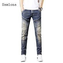 Calças de brim dos homens da moda estilo japonês denim pant masculino 2021 primavera outono calças de moletom masculino denim jeans lápis calças de vestuário dos homens 2024 - compre barato