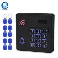 Водонепроницаемая уличная RFID-система открывания дверей, 12 В, IP68, с клавиатурой, EM4100, 125 кГц 2024 - купить недорого