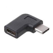 90 градусов под прямым углом USB 3,1 type C папа-мама USB-C адаптер конвертер Прямая поставка 2024 - купить недорого