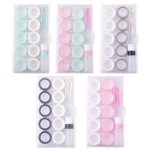 Caja de almacenamiento para lentes de contacto, contenedor portátil pequeño y encantador, transparente, 5 pares 2024 - compra barato