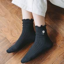 Women Girl Daisy Floral Embroidery Ankle Socks Candy Color Ruffles Cuffs Ribbed Vertical Striped Casual Mid Tube Hosiery 2024 - buy cheap