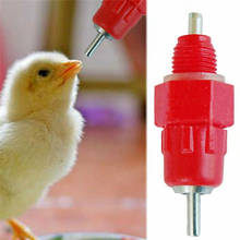 10 Pcs  Waterer Nipple Drinker Chicken Feeder Poultry Hen Bird Drink Feeder Screw In 2024 - купить недорого