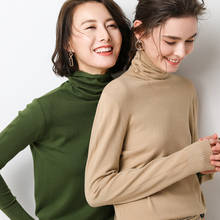 Thoshine бренд весна осень женский вязаный кашемировый свитер водолазка базовый однотонный Трикотаж женский тонкий пуловер джемперы 2024 - купить недорого