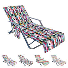 Cadeira de praia portátil toalha longa cinta praia cama cadeira toalha capa com bolso para piscina verão sol atividades ao ar livre jardim 2024 - compre barato