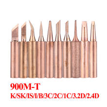 10Pcs/lot Pure Copper Solder Iron Tip Soldering Bit For 936 Soldering Station 2024 - buy cheap