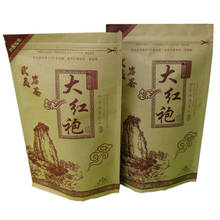 Kuanyin-chá chinês 250g, chá verde/fresco, chá oolong, perda de peso, chá preto, beautyprevine atividade física, prevenção de casamento 2024 - compre barato