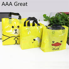 Bolsas de plástico con asa para guardar comida, embalaje, ropa interior, zapatos, regalo, dibujos animados, 50 Uds. 2024 - compra barato