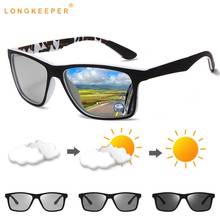 Longkeeper polarizado photochromic óculos de sol masculino lente transição óculos de condução motorista óculos de sol 2024 - compre barato