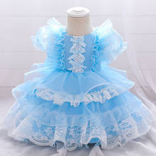 Baby Dress For Girls 1st Year Birthday Ball Gown Infant Kid Sequin Party Princess Dress Toddler Carnival Costume Newborn Clothes 2024 - buy cheap