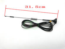 100pcs LOT 4G 3G GSM antenna 7dbi  high gain magnetic base with 3meters cable sma male 2024 - buy cheap