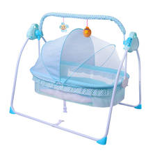 Электрическая детская колыбель, подвесная люлька, Младенческая качели, гамак для новорожденных, детская кровать, подарок, Bujak Dla Dziecka Happy Baby AC50YL 2024 - купить недорого