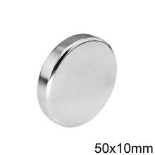 1/2/3/5PCS 50x10 mm Super Powerful Strong Magnetic 50mmx10mm Permanent Neodymium Magnets 50x10mm Big Round Magnet 50*10 mm 2024 - buy cheap