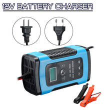 Cargador rápido inteligente de batería para coche, dispositivo para baterías de GEL AGM de plomo y ácido, 12 V, 6 A, AMP, LCD, 12 V, 6A 2024 - compra barato