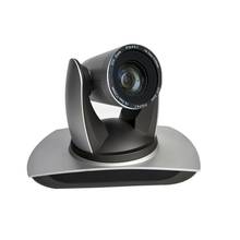 2MP 30x Zoom Crystal clear High Definition 1080p video ip conference ptz camera with DVI 3G-SDI Output 2024 - buy cheap