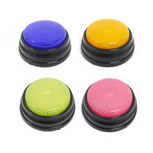 4 цвета/набор кнопок для записи интервью со светодиодной функцией, обучающие материалы, ответ на звонок, Обучающие подарки, Интерактивная игрушка 2024 - купить недорого