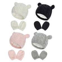 Baby Hat and Mittens Set Kids Knitted Beanie Cap Winter Warm Pompom Hats Gloves F3ME 2024 - buy cheap