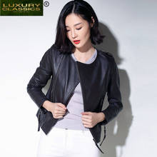 Female Natural Sheepskin Coat Genuine Leather Jacket Women Winter Clothes 2021 Korean Moto Fit Real Leather Jacket LW1460 2024 - buy cheap