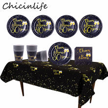 Chicinlife 30 40 50 60 Years Old Paper Plates Cups Napkins Tablecloth Disposable Tableware Anniversary Birthday Party Supplies 2024 - buy cheap