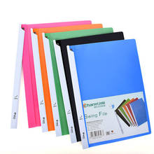 10PCS Creative Office File Cover A4 Paper File Organizer Report Cover Rotation Slide Grip Clip File Folder 2024 - buy cheap