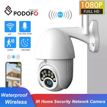 Podofo 1080P PTZ IP Camera Outdoor Waterproof Wireless Wifi Security Camera Two Way Audio Home Security Network Camera 2024 - buy cheap