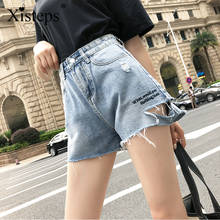 Xisteps cintura alta solta quente calças de brim curtas para mulher luz azul rasgado buracos fino denim shorts estudante verão shorts 2019 casual 2024 - compre barato